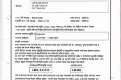 5481434873962VAT-CERTIFICATE-KN-INTL